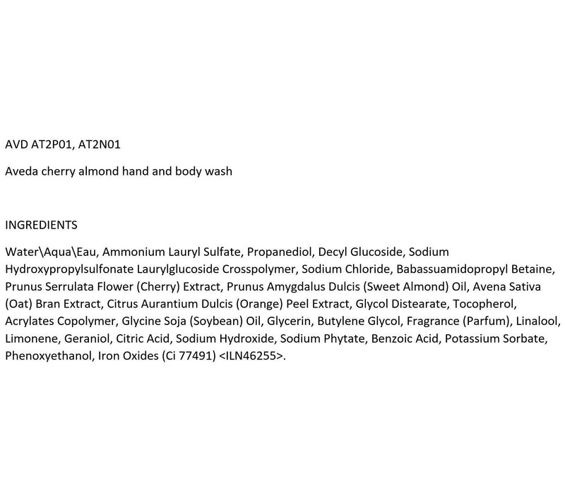 Aveda 33.8-fl oz Cherry Almond Hand and Body Wa sh — View 3