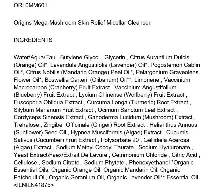 Origins Mega-Mushroom Skin Relief Micellar Cleanser - 6.7 oz — View 3