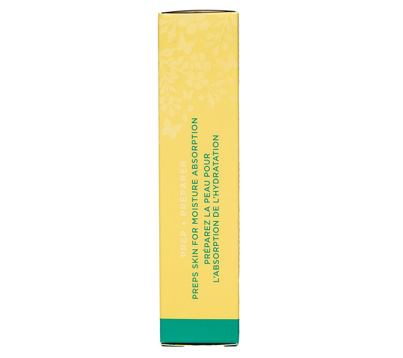 butter LONDON So Buff Hand and Foot Polish withGlycolic Acid — View 4