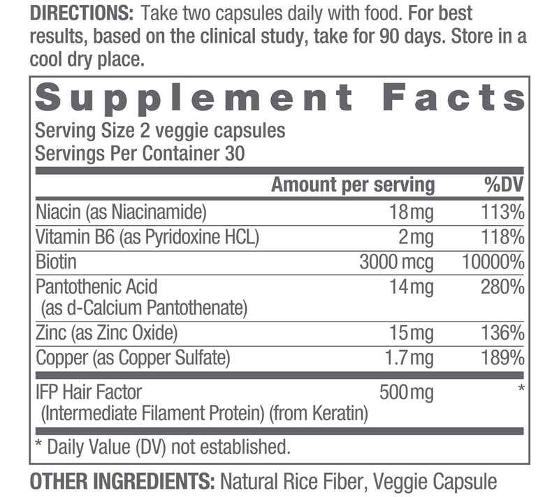 OMI WellBeauty Hair Nutrition w/ Nail Support -120 Day Supply — View 2