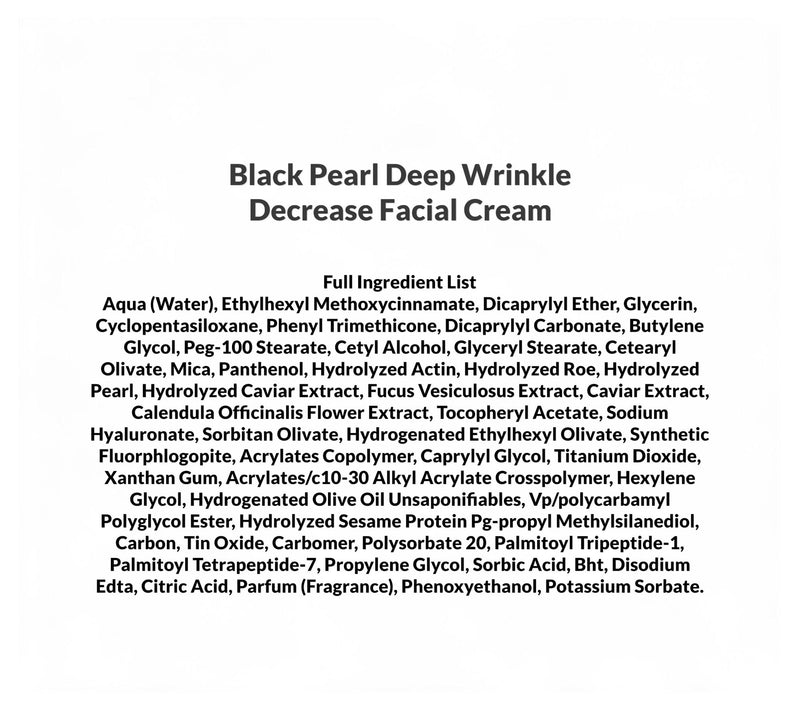 SERIOUS SKINCARE Black Pearl Deep Wrinkle Decrease Cream — View 4