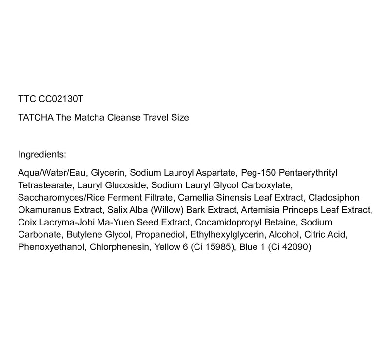 TATCHA The Matcha Cleanse Travel Size — View 5