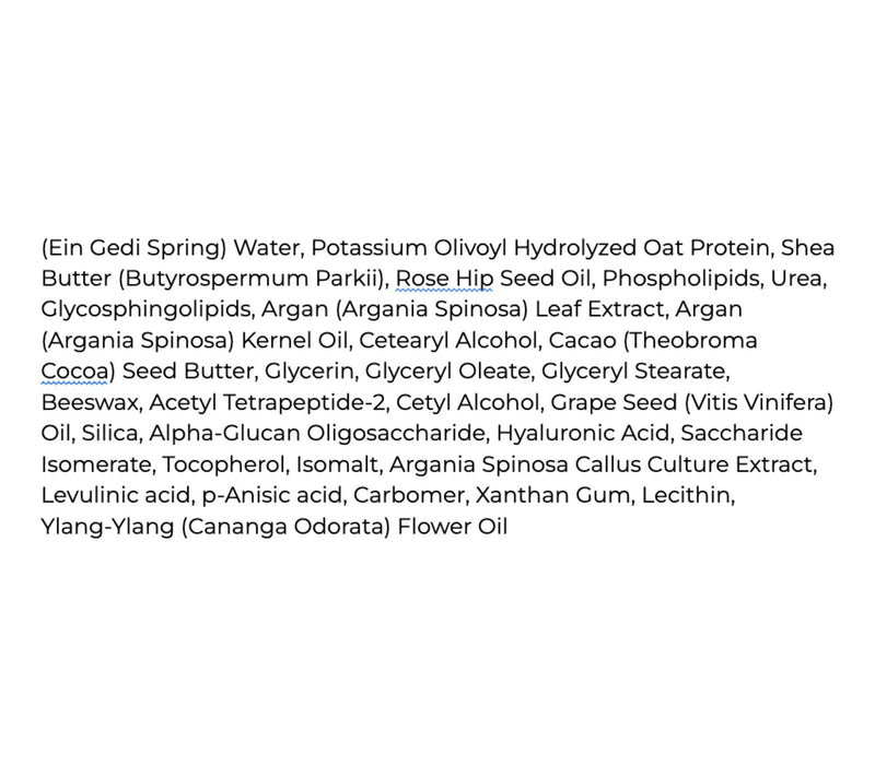 FRE MOISTURIZE ME Ultra Rich Repair Cream — View 5