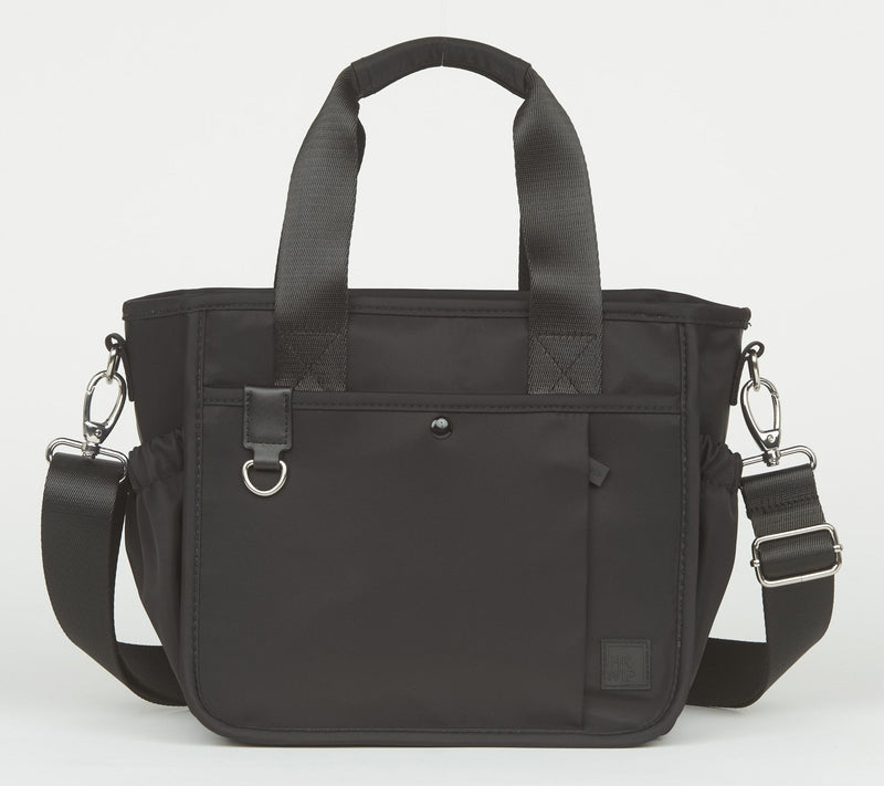IHKWIP The Must Have Mini Tote with Crossbody Strap — View 7