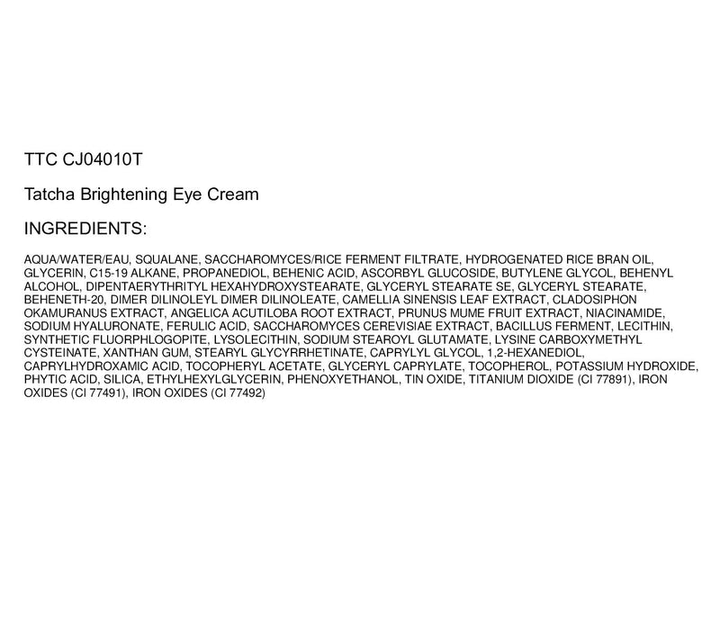 Tatcha Brightening Eye Cream — View 2