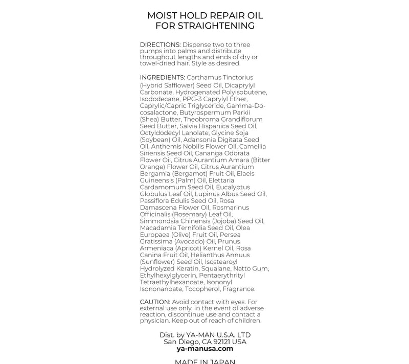 YA-MAN Moist Hold Repair Oil - Straight — View 5