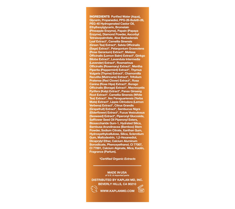 KAPLAN MD Advanced 1 Minute Daily Facial - Trav el Size — View 5
