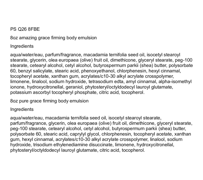 philosophy 8oz firming body emulsion — View 2