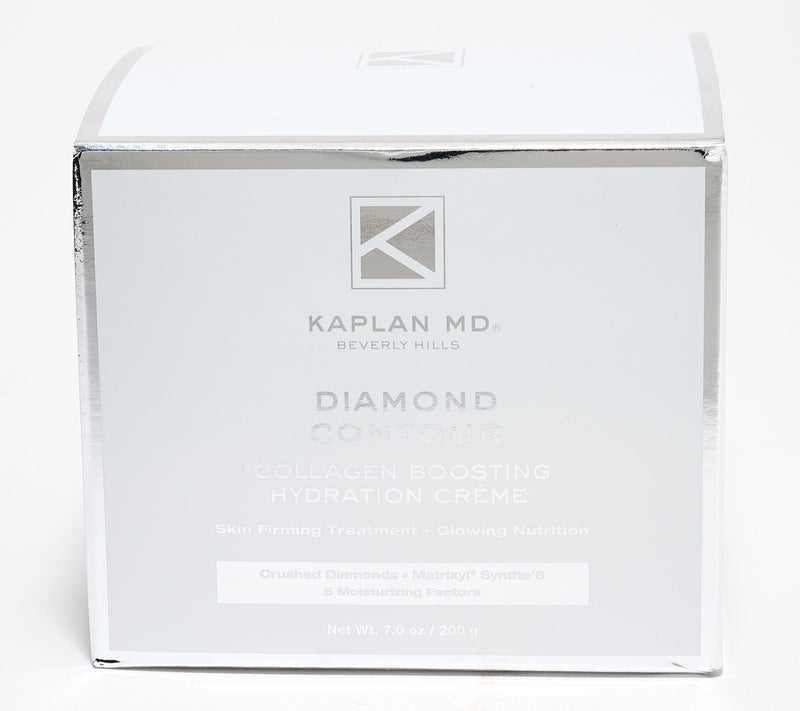 KAPLAN MD Jumbo Collagen Hydration Creme 7oz Auto-Delivery — View 2