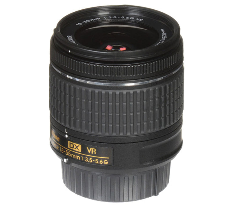Nikon Nikkor 18-55mm Lens Bundle — View 6