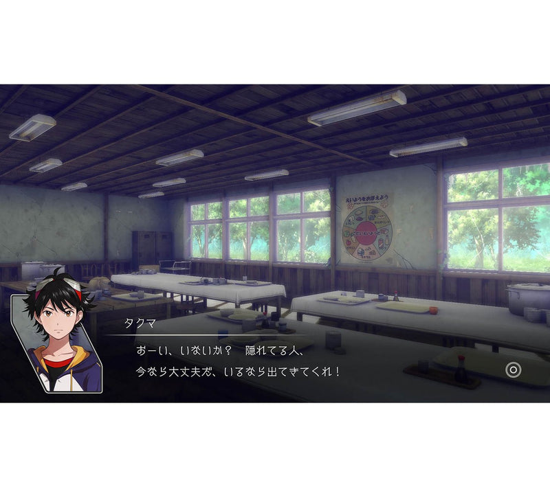 Digimon Survive - Xbox One — View 6