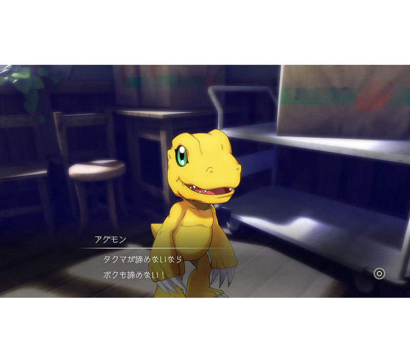 Digimon Survive - Xbox One — View 4