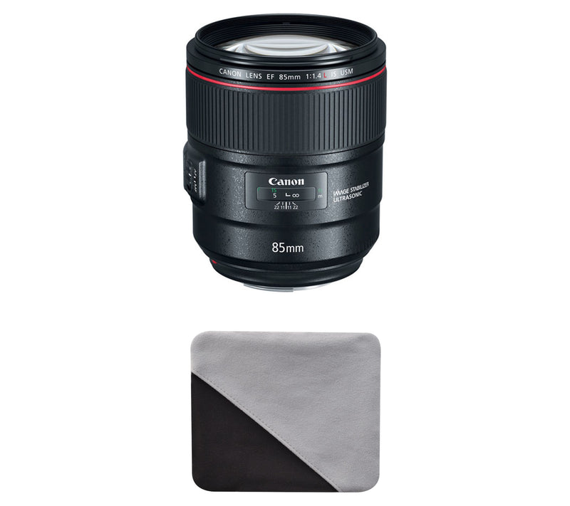 Canon EF 85mm f/1.4L IS USM Lens — View 5