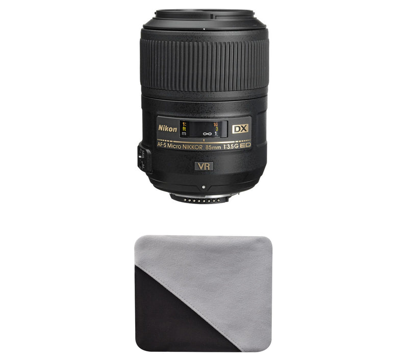 Nikon AF-S DX Micro NIKKOR 85mm f/3.5G ED VR Lens — View 6