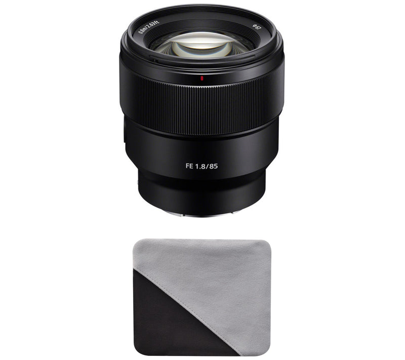 Sony FE 85mm f/1.8 Lens — View 10