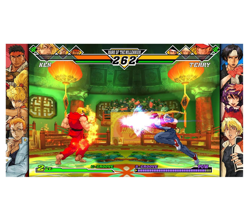 Capcom Fighting Collection 2 - Nintendo Switch — View 2