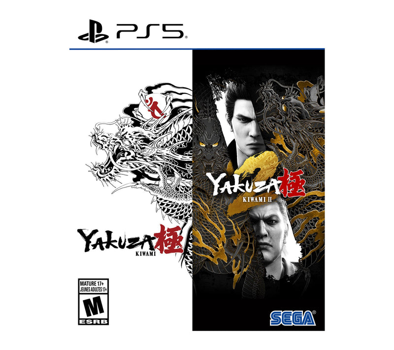 Yakuza Kiwami 1+2 - Playstation 5 — Main view
