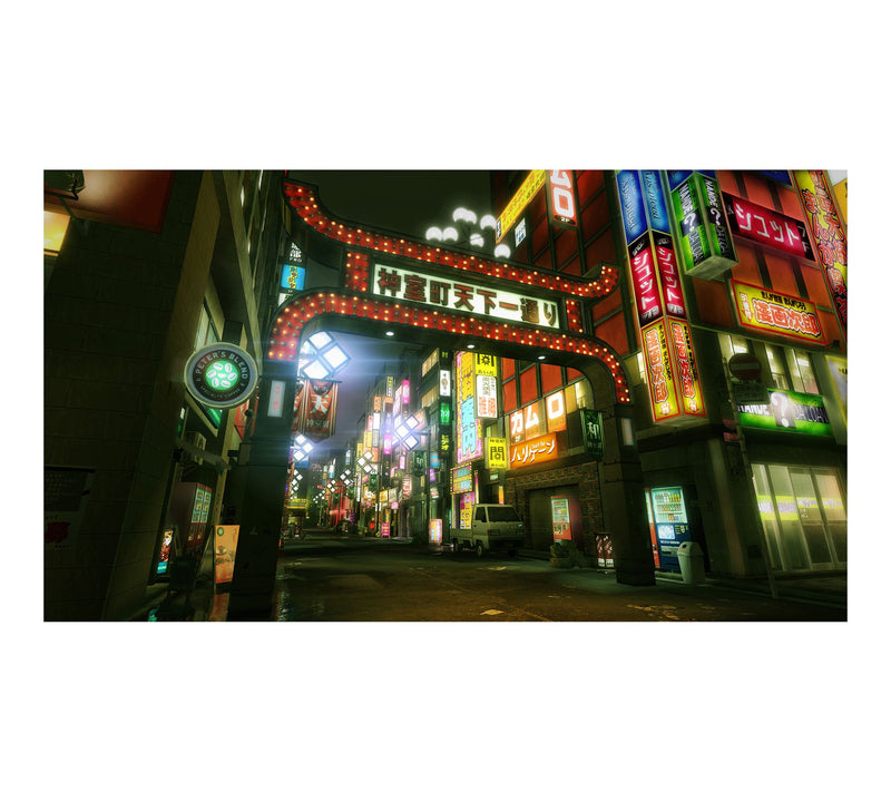 Yakuza Kiwami 1+2 - Playstation 5 — View 6