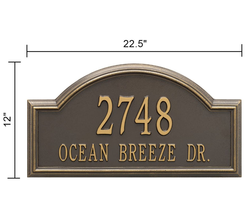Personalized Providence Arch - Estate Lawn — View 6