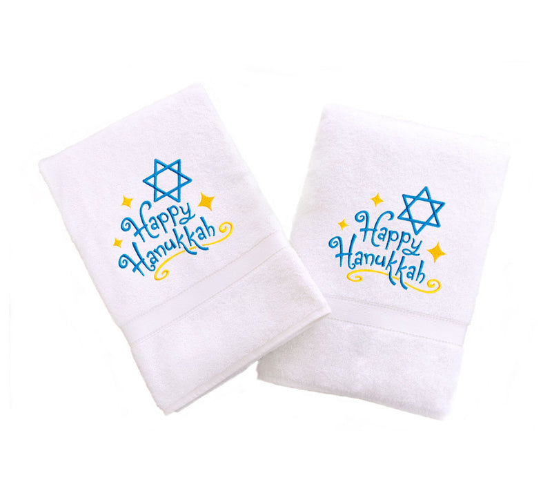 Linum Home Textiles Embroidered Hand Towels wit h Happy Hanukk — View 3