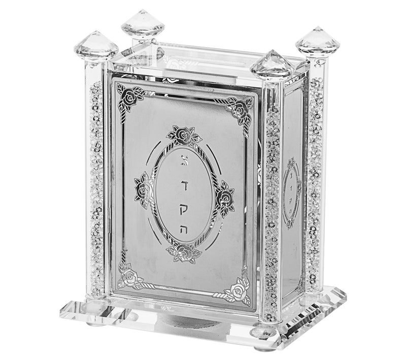Copa Judaica Crystal Tzedakah Box — Main view