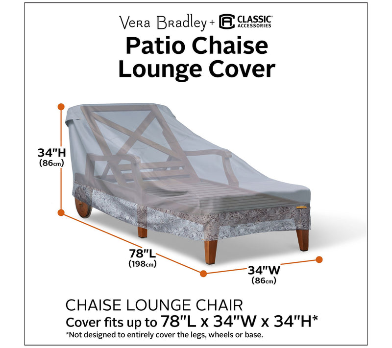 Vera Bradley Patio Chaise Lounge Cover — View 2