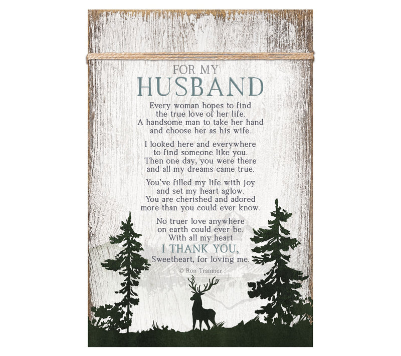 Dexsa For My Husband Wood Plaque with Easel — Main view