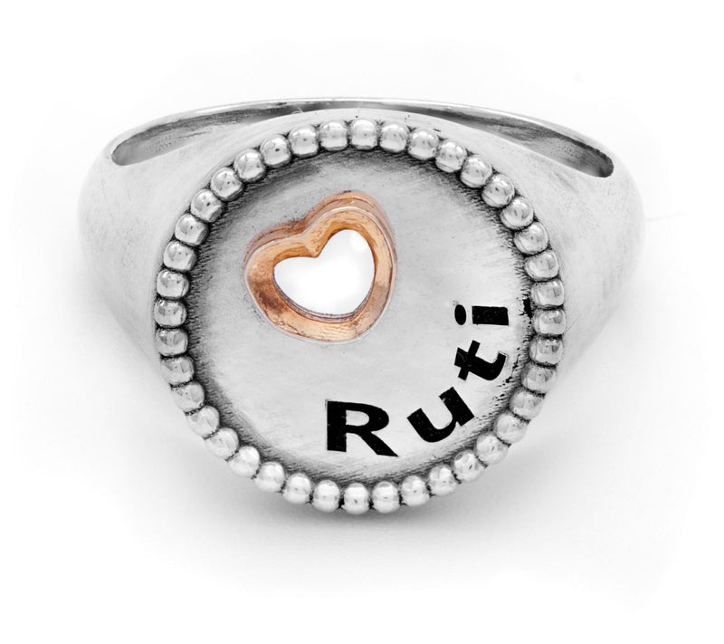 Or Paz Sterling Silver Engravable Heart Signet Ring — View 3