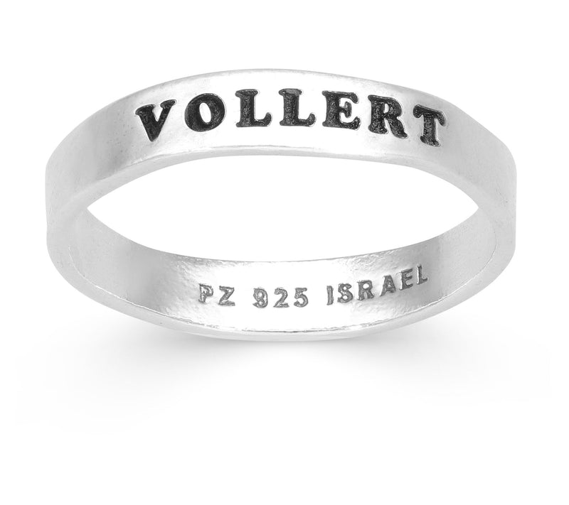 Or Paz Sterling Silver Personalized Hammered Band Ring — Main view