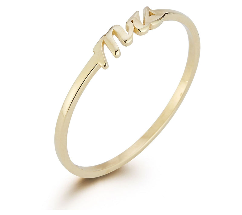Luminosa Gold Script Mrs Ring, 14K — View 4