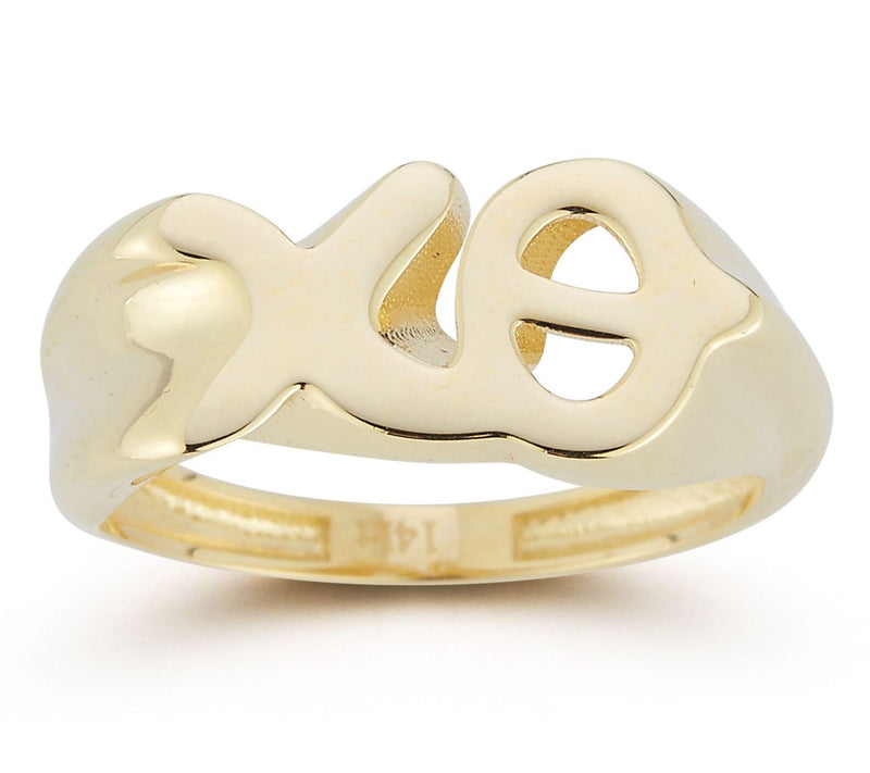 Luminosa Gold XO Signet Ring, 14K — Main view