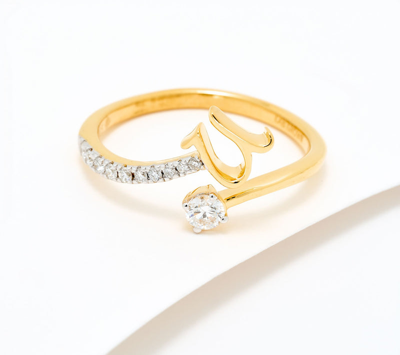 Fire Light Lab Grown Diamond 0.25 cttw Yellow Initial Ring — View 49