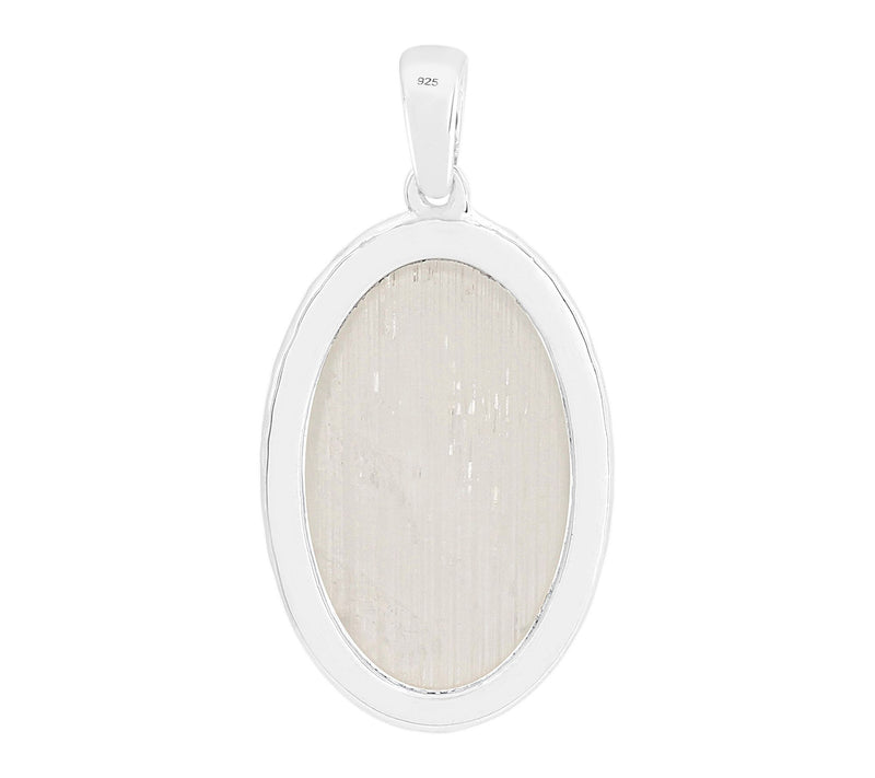 Affinity Gems Rainbow Moonstone Pendant, Sterling — View 5