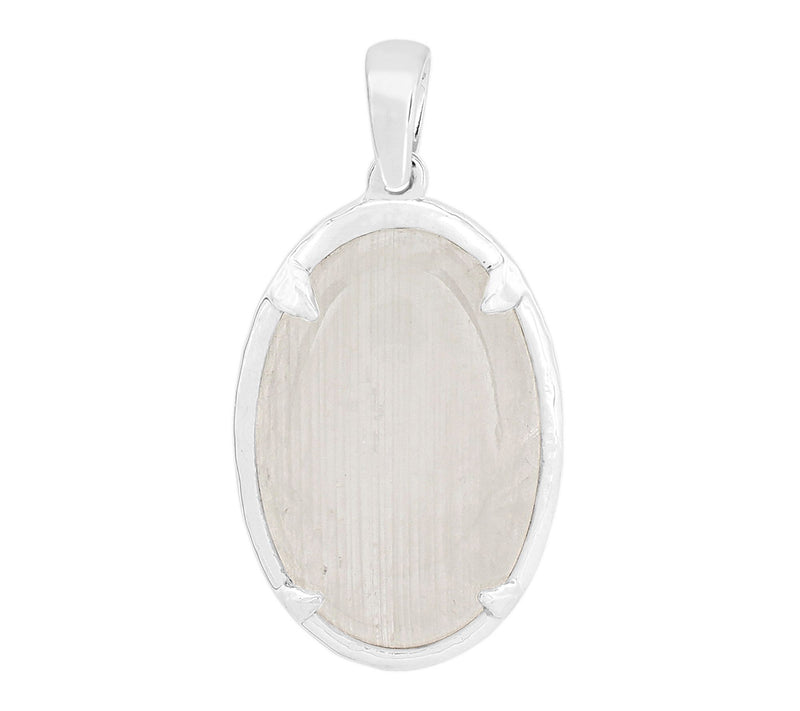 Affinity Gems Rainbow Moonstone Pendant, Sterling — View 2