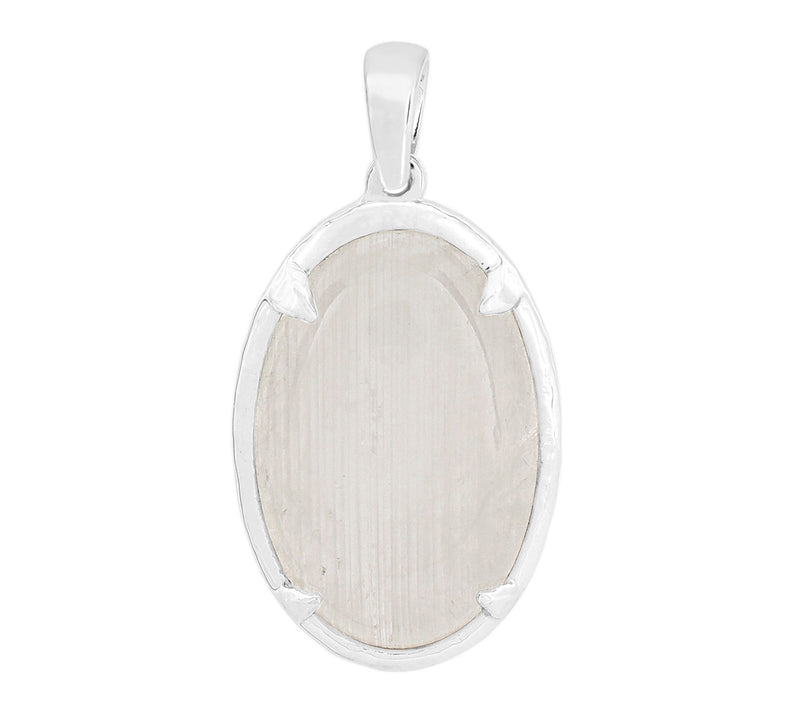 Affinity Gems Rainbow Moonstone Pendant, Sterling — View 7