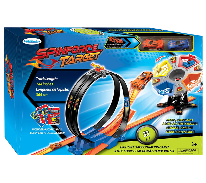 Jupiter Creations SpinForce Target — View 2